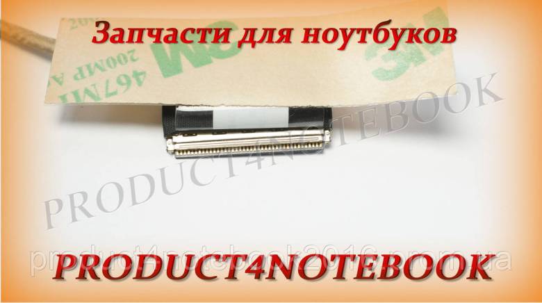 Шлейф матрицы ASUS GX800VH - фото фото фото 2