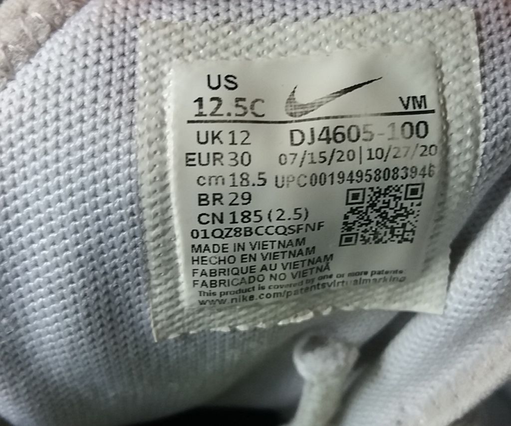Nike кроссовки фирма - фото фото фото 3