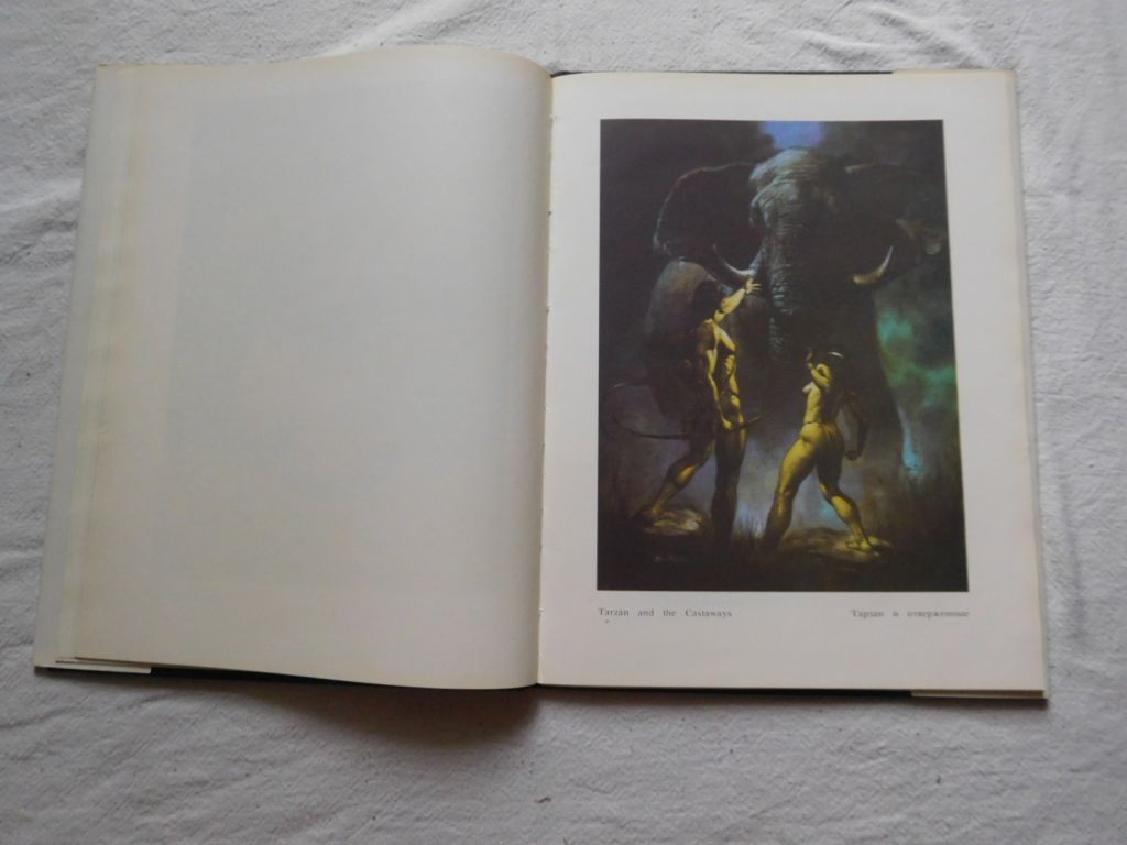 Фантастический мир Бориса Вальехо книга альбом - фото фото фото 2