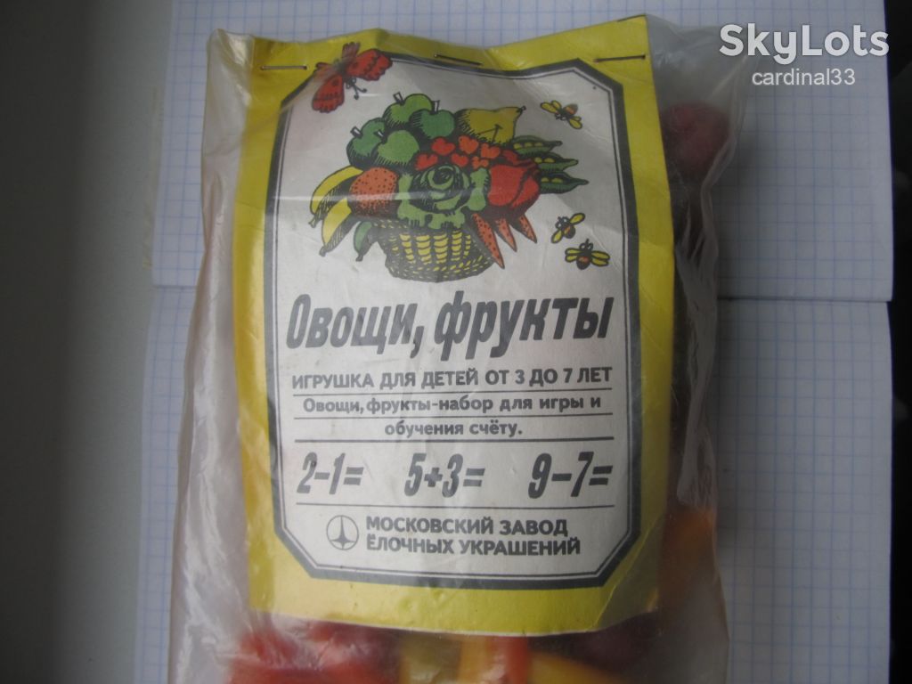 Игрушки от завода елочных украшений. - фото фото фото 0