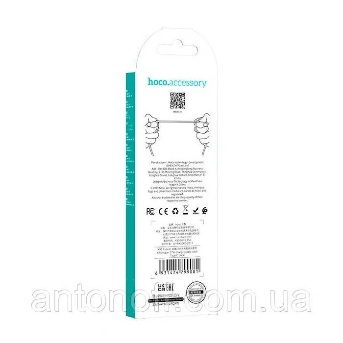 Кабель Hoco X96 USB-C - USB-A (27W 1м) чорний - фото фото фото 2