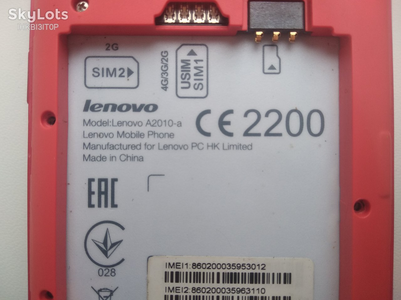 Мобильный телефон смартфон Lenovo A2010-a - фото фото фото 3