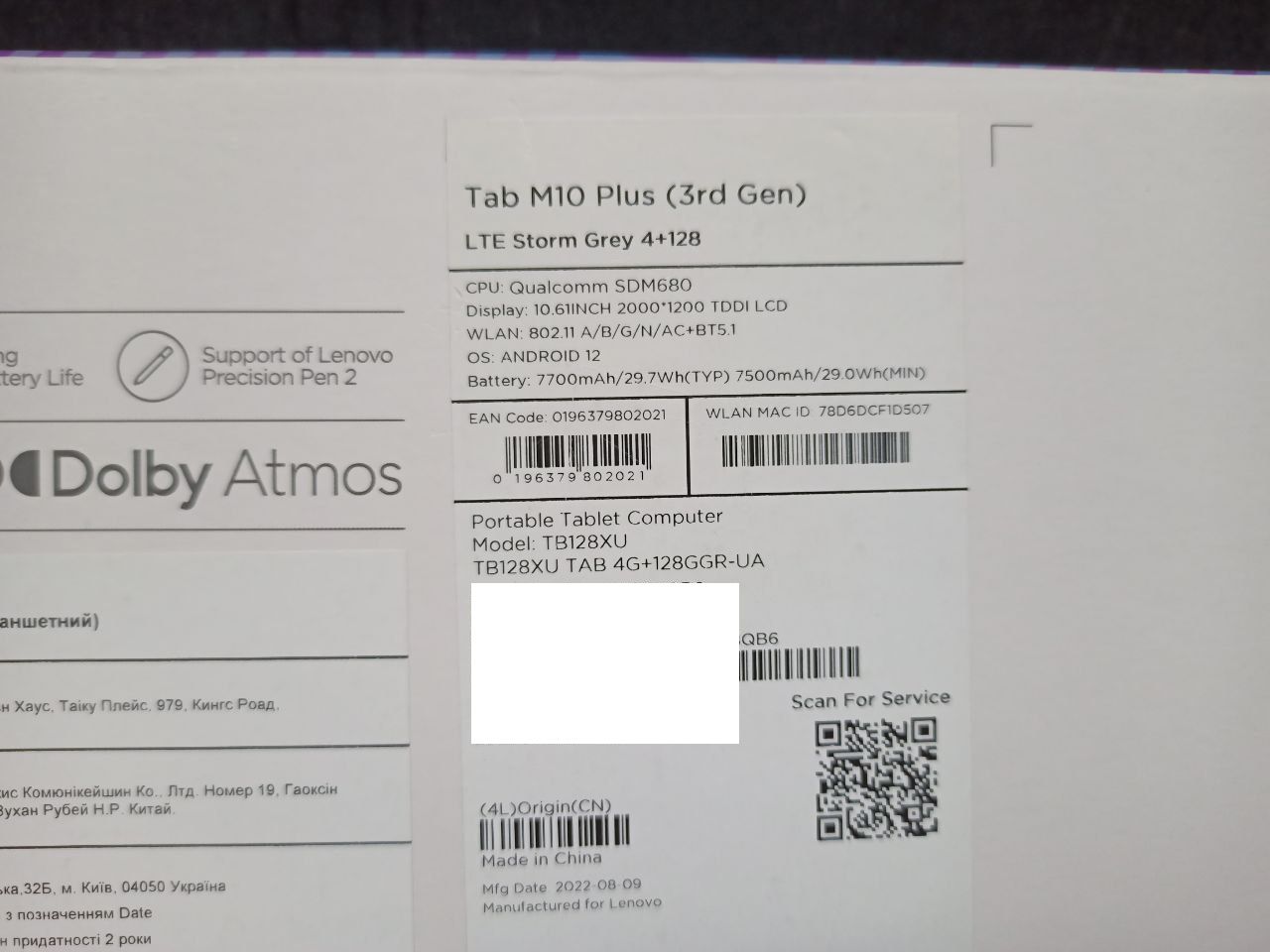 Планшет Lenovo Tab M10 Plus на запчасти или восстановление. - фото фото фото 2