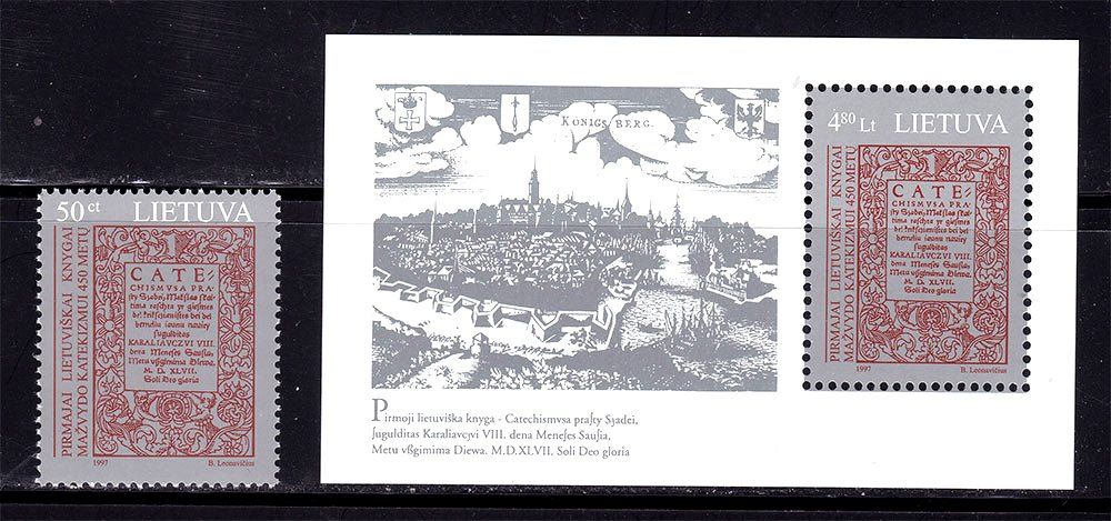 Литва 1997 г  MNH - марка + блок - фото фото фото 0