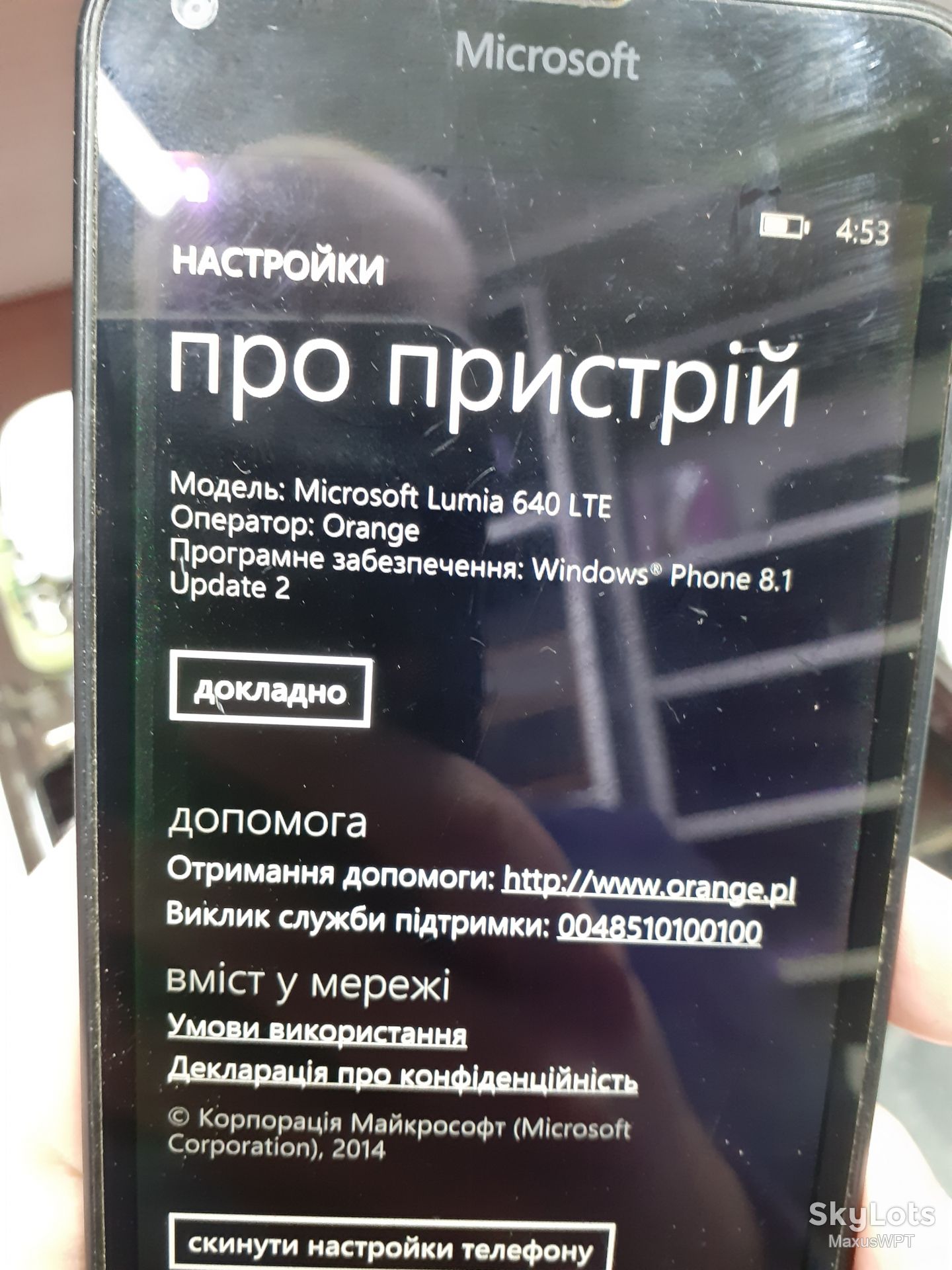 #794 sklad Microsoft Lumia 640 5" IPS - фото фото фото 3