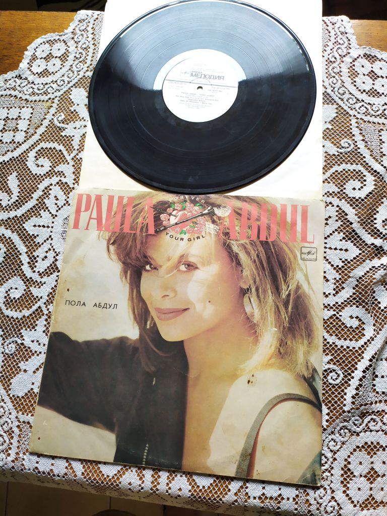 Paula Abdul - Shut Up And Dance Mixes - фото фото фото 0