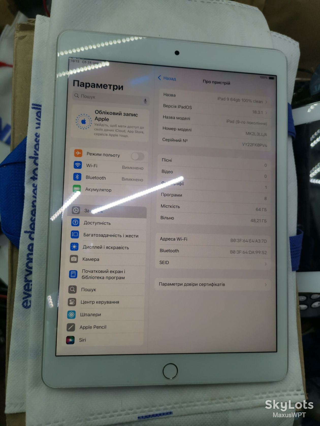 #shop Ipad 9gen 64gb white - фото фото фото 2