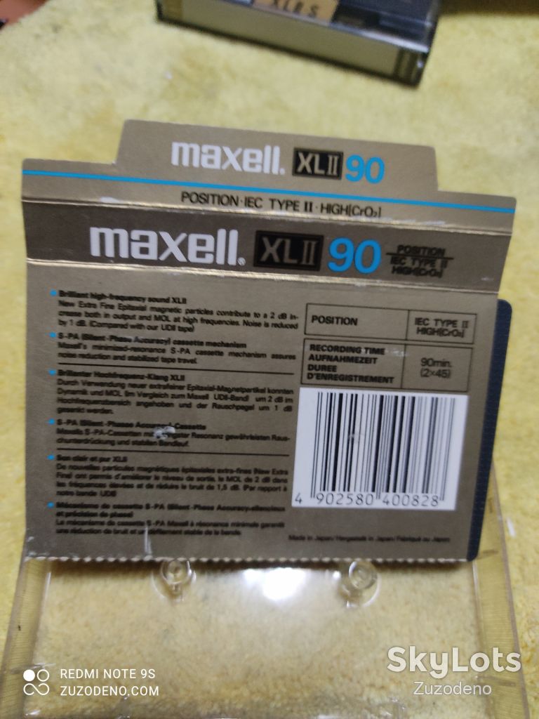 Б/У Аудио кассета MAXELL XLII 60 - фото фото фото 5