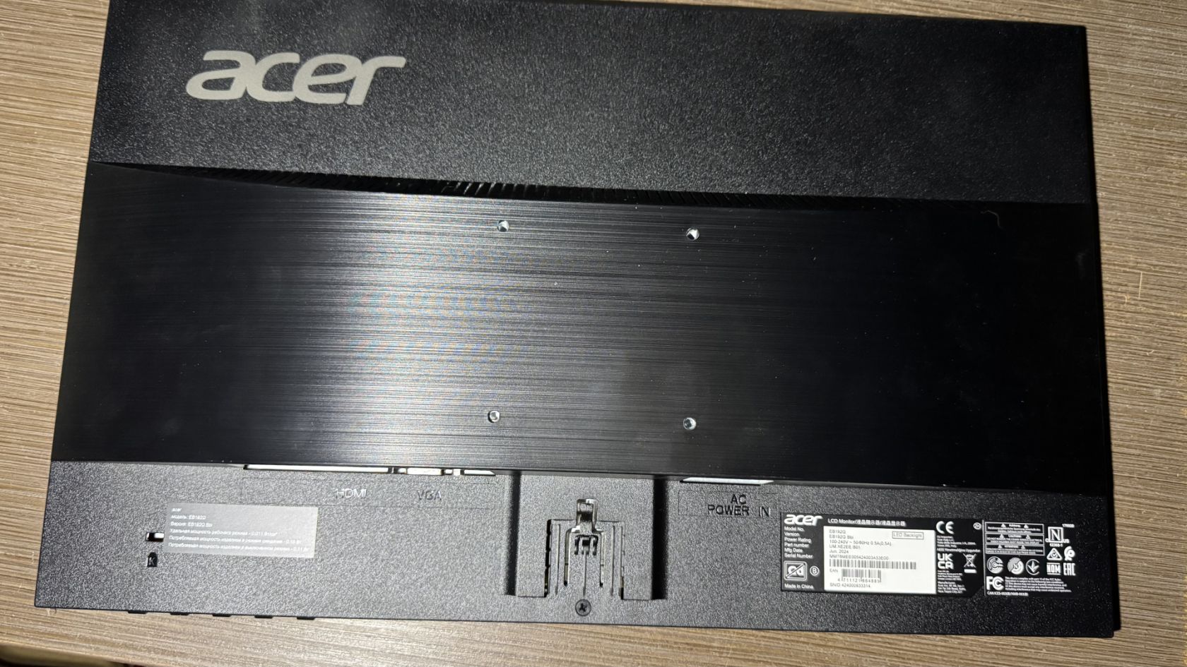 №5 Монітор 19" Acer EB192Q з 1 грн - фото фото фото 9