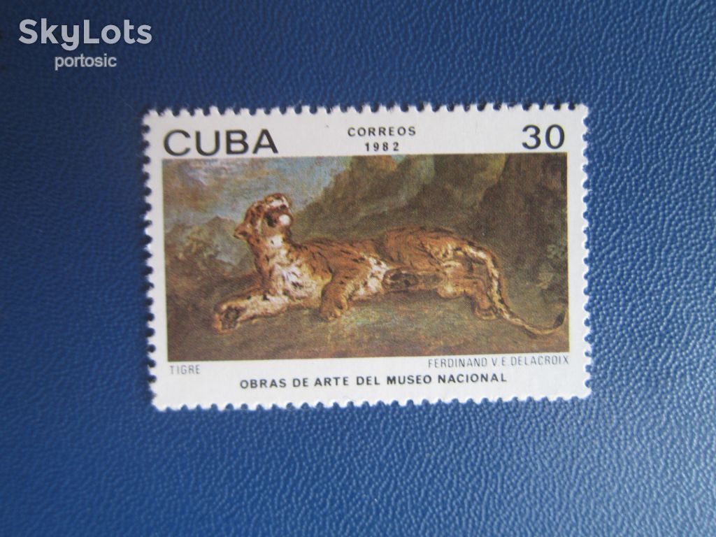 Марка Куба 1982 фауна тигр мистецтво живопис MNH - фото фото фото 0