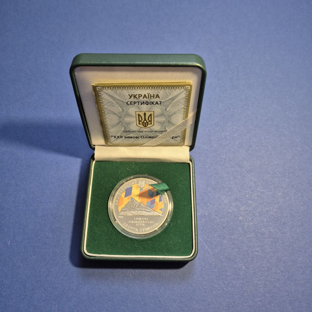 Срібна монета 10 грн. XXII зимові Олімпійські ігри 2014 р. +сертифікат№0001466 - фото фото фото 3