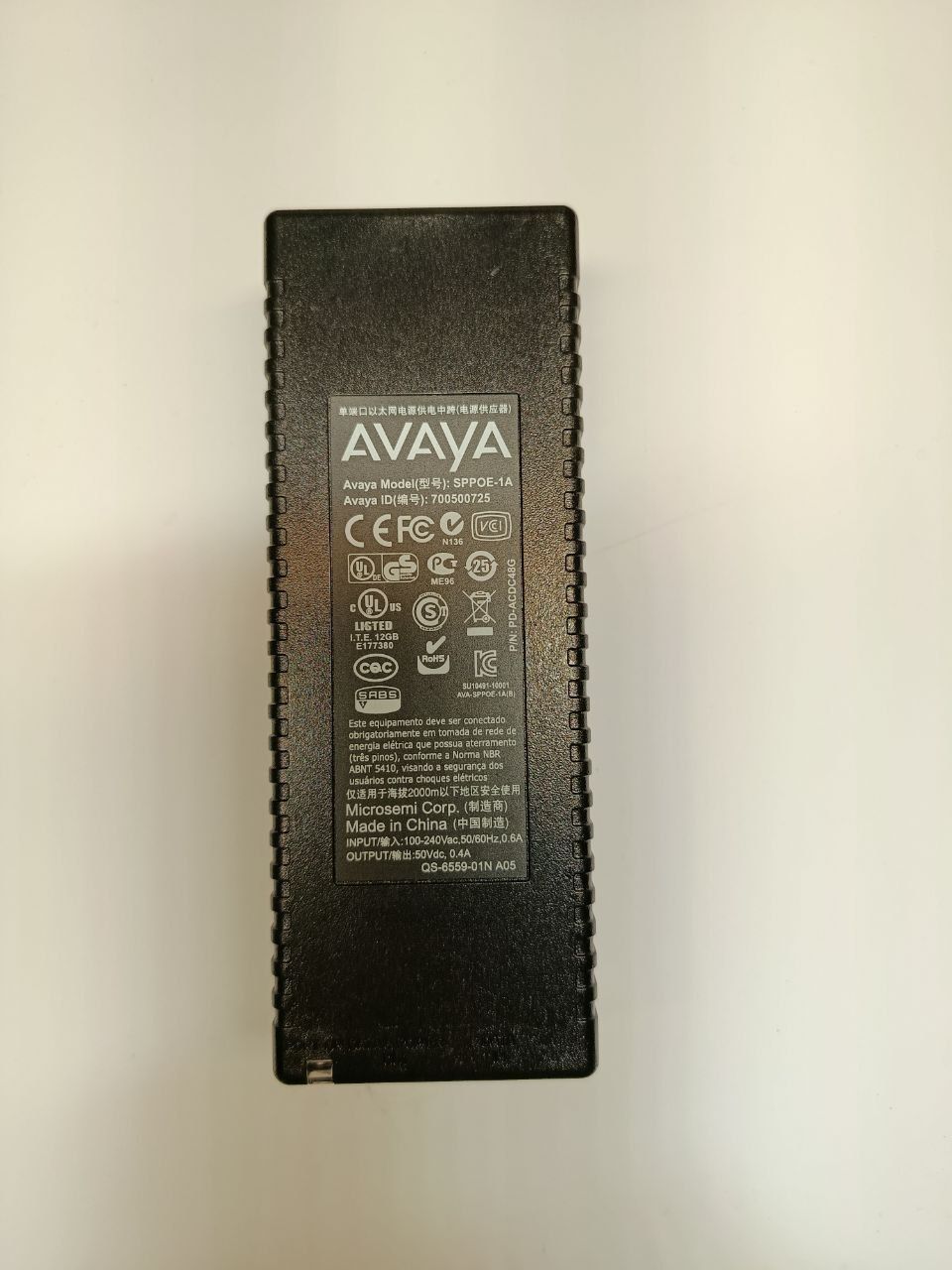 Інжектор PoE Avaya SPPOE-1A       (700500725) 50V / 0.4A - фото фото фото 0