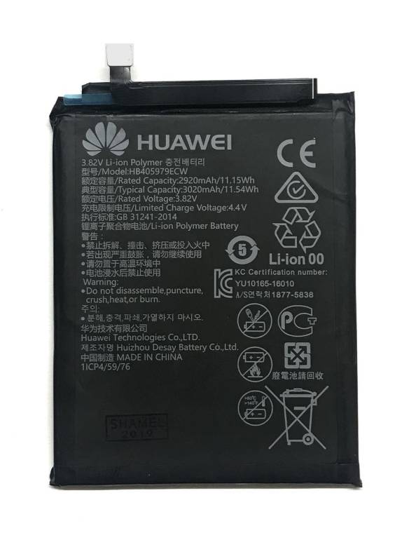 Аккумулятор Huawei Nova / HB405979ECW (3020 mAh) - фото фото фото 0
