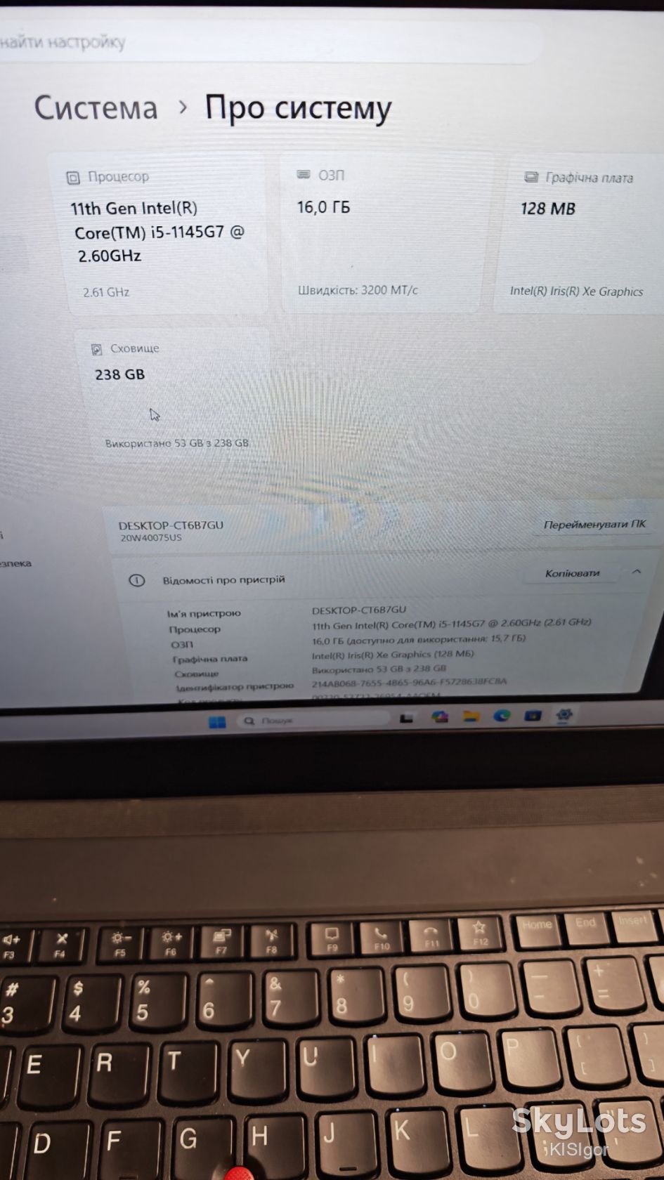 Ноутбук Lenovo ThinkPad T15 Gen 2 I5-1145G7/16Gb/256SSD - фото фото фото 5