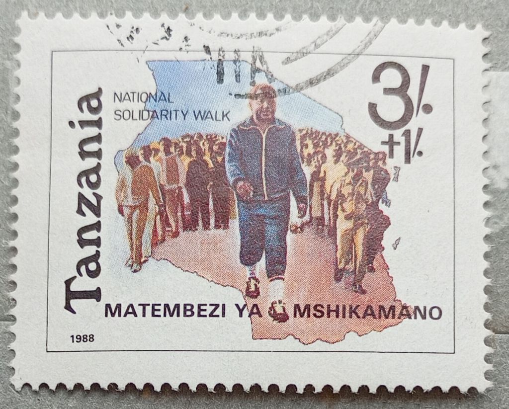 Танзания 1988 г -  Национальный марш солидарности, гаш - фото фото фото 0