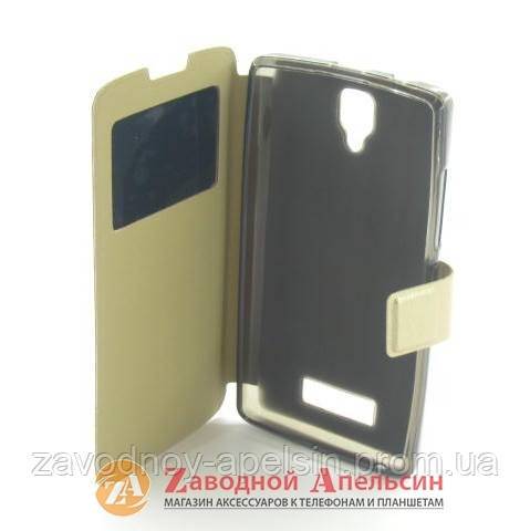Чехол книжка Lenovo A2010 A2580 Smart Case gold - фото фото фото 2