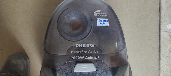 Пылесос Philips PowerPro Active FC 8634/01 № 23021002 - фото фото фото 1
