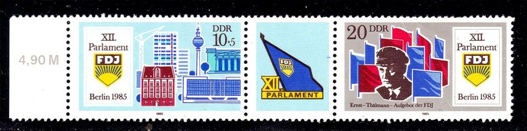 ГДР / DDR  1985 г  MNH - сцепка - фото фото фото 0