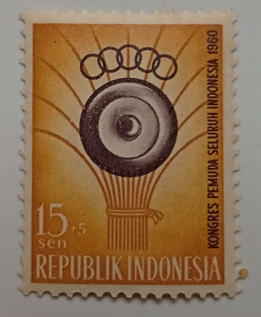 Индонезия 1960 Конференция молодежи, 15+5S, MNH - фото фото фото 0