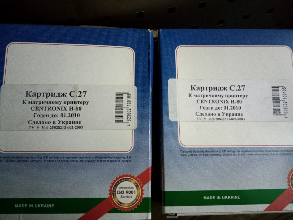 Картридж C.27 к матричному принтеру Centronix H-80 - фото фото фото 0