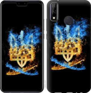 Чехол на Huawei P Smart 2020 Герб 1635u-2060 - фото фото фото 0