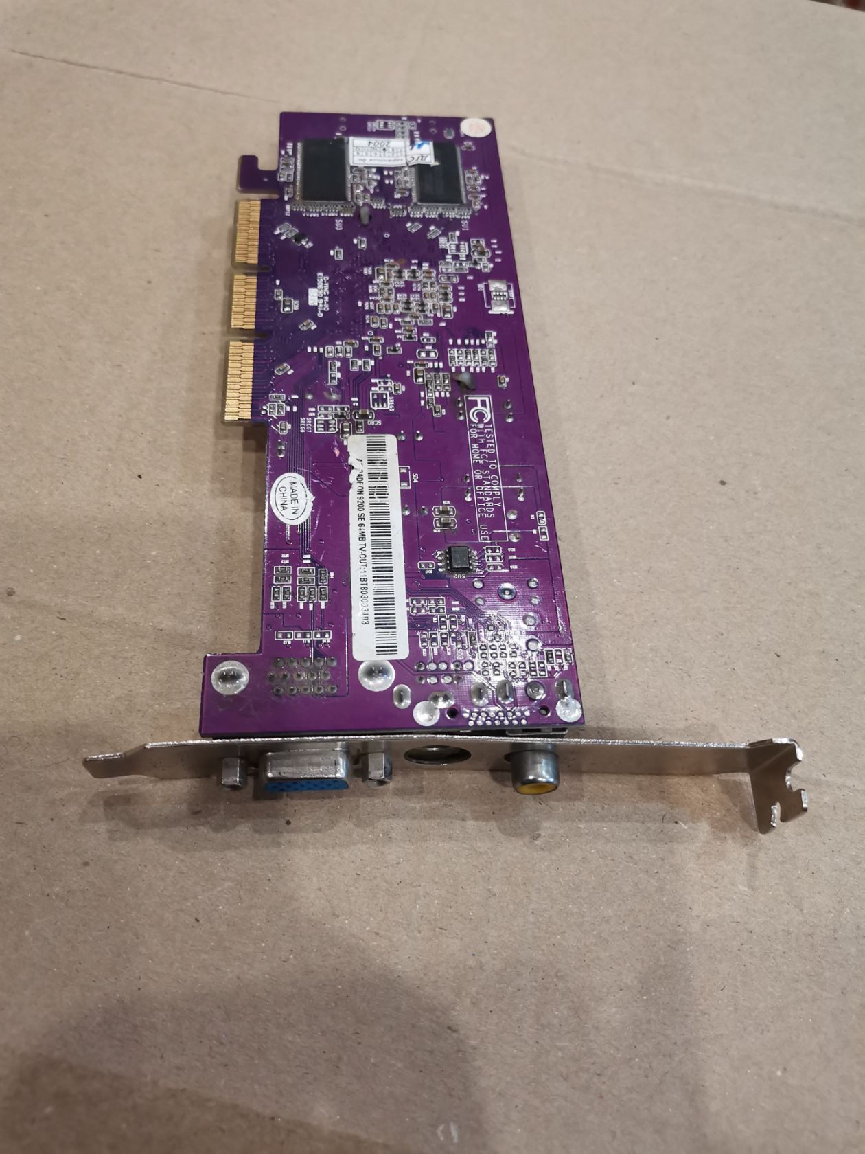 Видеокарта ATI Radeon 9200 SE 64mb AGP 8x - фото фото фото 5