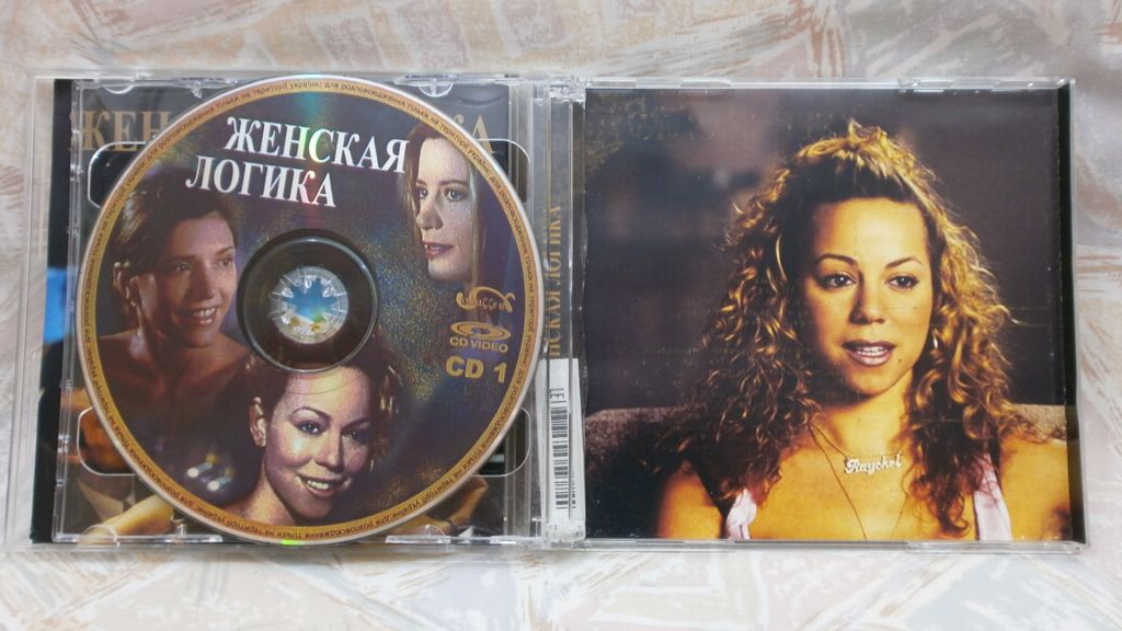 Женская логика - фото фото фото 3