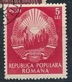 Румыния Стандарт Геральдика 1952 - фото фото фото 0