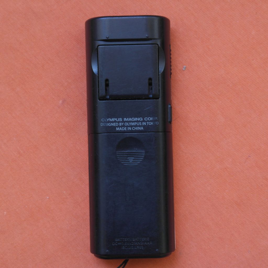 Цифровой диктофон Olympus VN-405PC 2GB White - фото фото фото 2