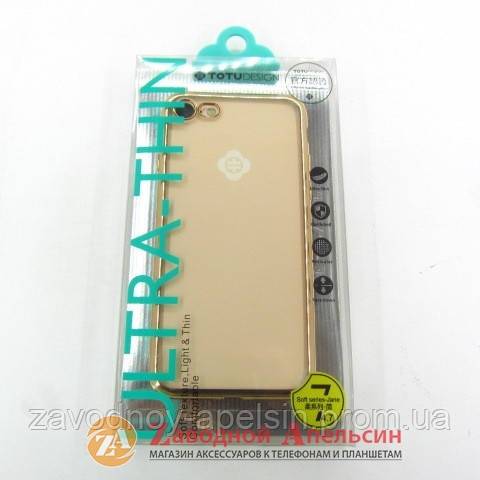IPhone 7 8 чохол Electroplating TOTU gold - фото фото фото 2