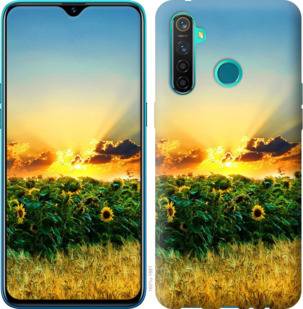 Чехол на Realme 5 Pro Украина 1601u-1861 - фото фото фото 0