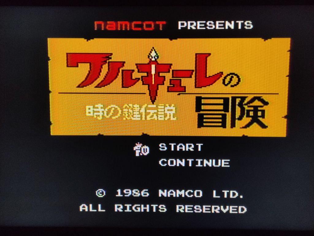 Valkyrie no Bouken Nintendo Famicom тільки картридж FC - фото фото фото 3