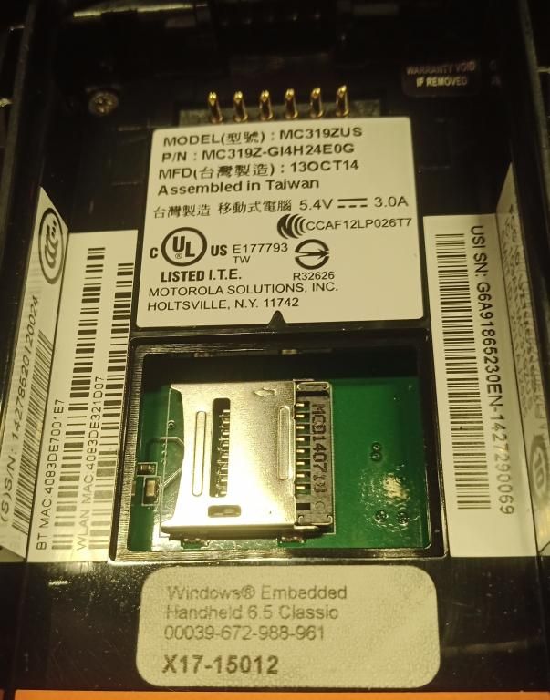 Термінал збору даних Motorola MC319Z-GI4H24E0G - фото фото фото 4