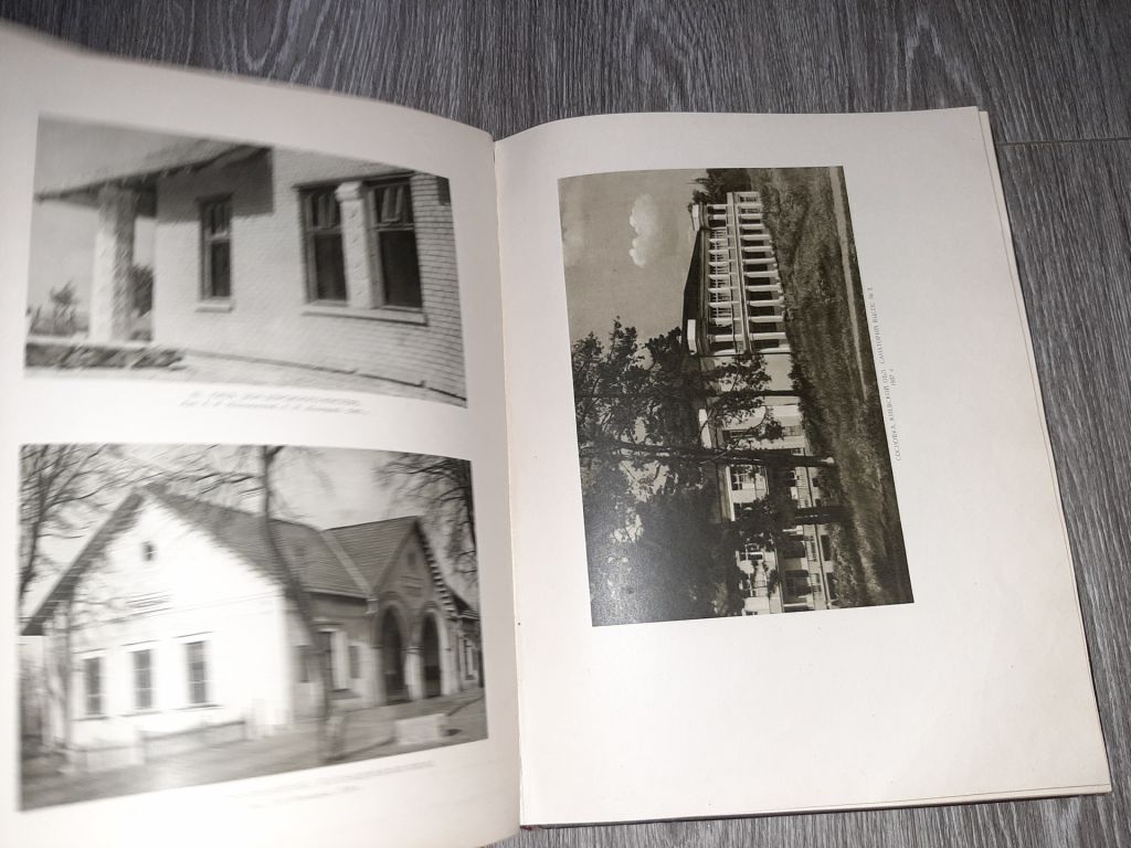 Архитектура Украинской ССР 1951год - фото фото фото 4