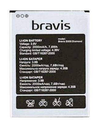 Акумулятор для мобільного телефону Bravis S500,  (Li-ion 3.8 V 2000mAh) - фото фото фото 0