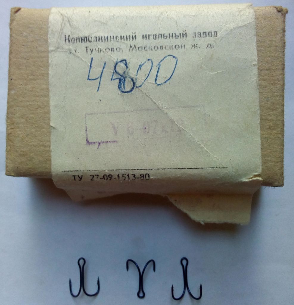 Рыболовные крючки Колюбакинского завода, двойники, темно-синие, новые - фото фото фото 1