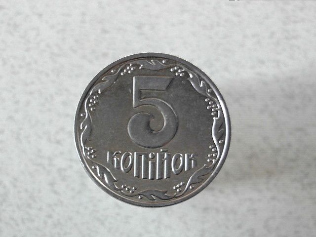 5 копійок 2003 рік Україна 1ВБм  (474а) - фото фото фото 0