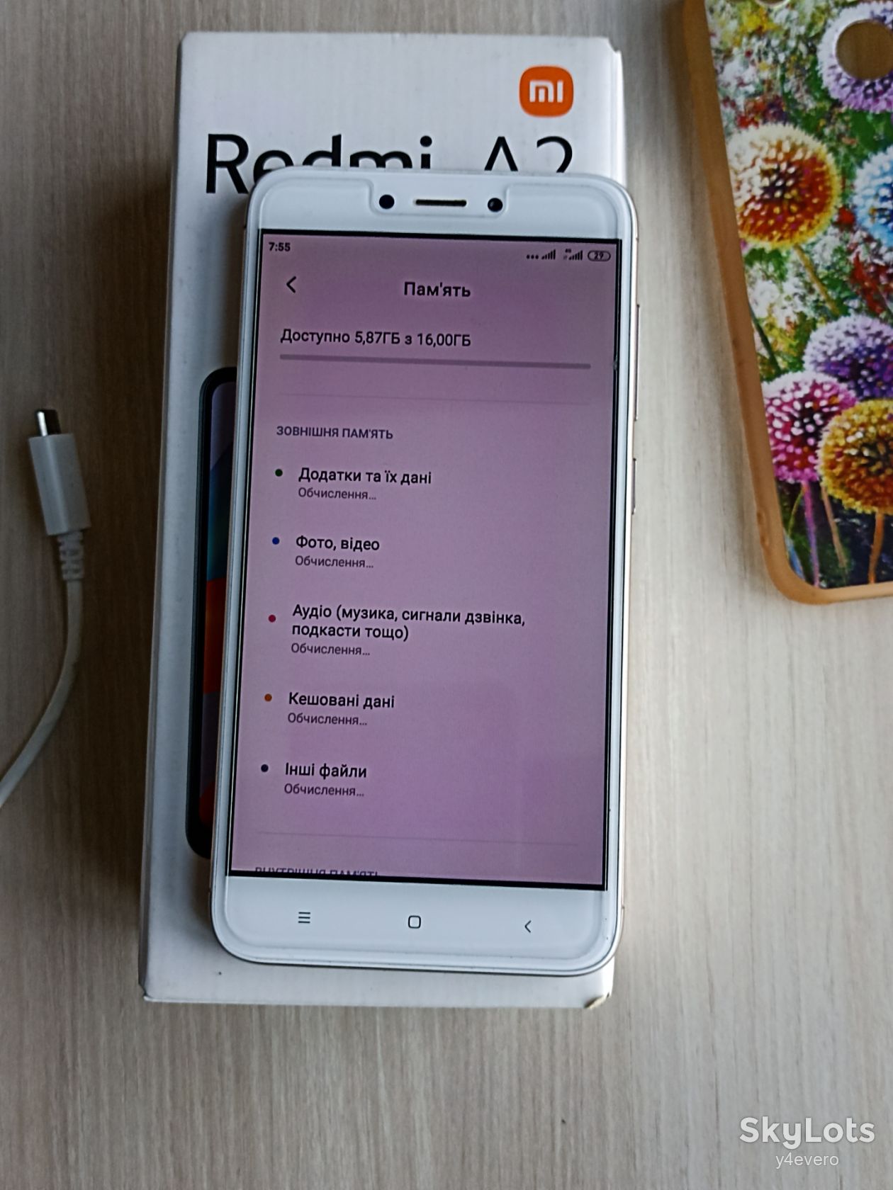 Redmi 4x 2/16 хороший стан + зарядка - фото фото фото 3