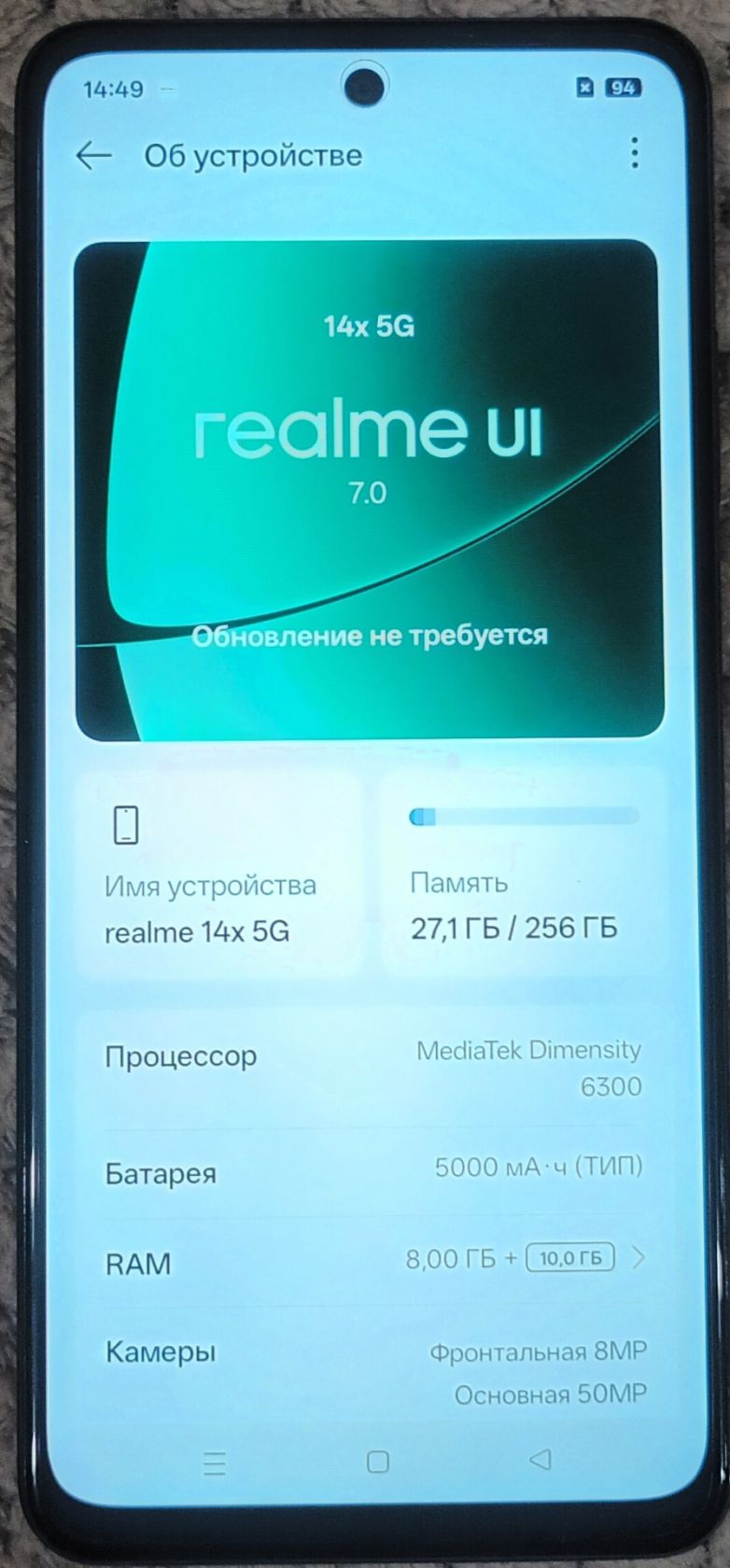 Смартфон Realme 14X 5G - фото фото фото 3