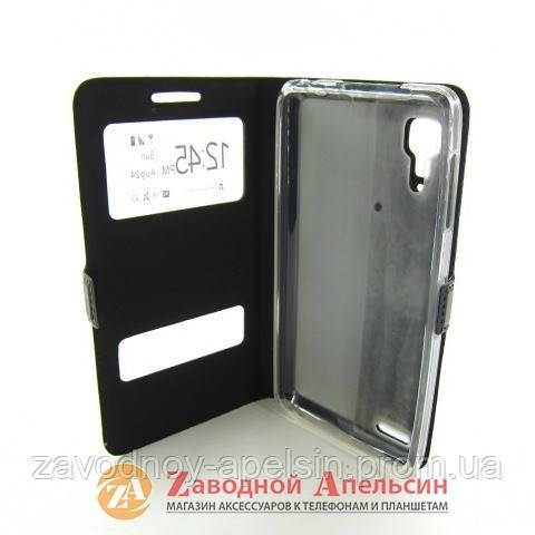 Чехол книжка Lenovo P780 Smart Case - фото фото фото 2