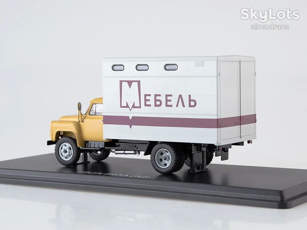 ГАЗ 52     (ГЗСА-893А) Мебельный фургон     (1984) - SSM      (Start Scale Models) - фото фото фото 3