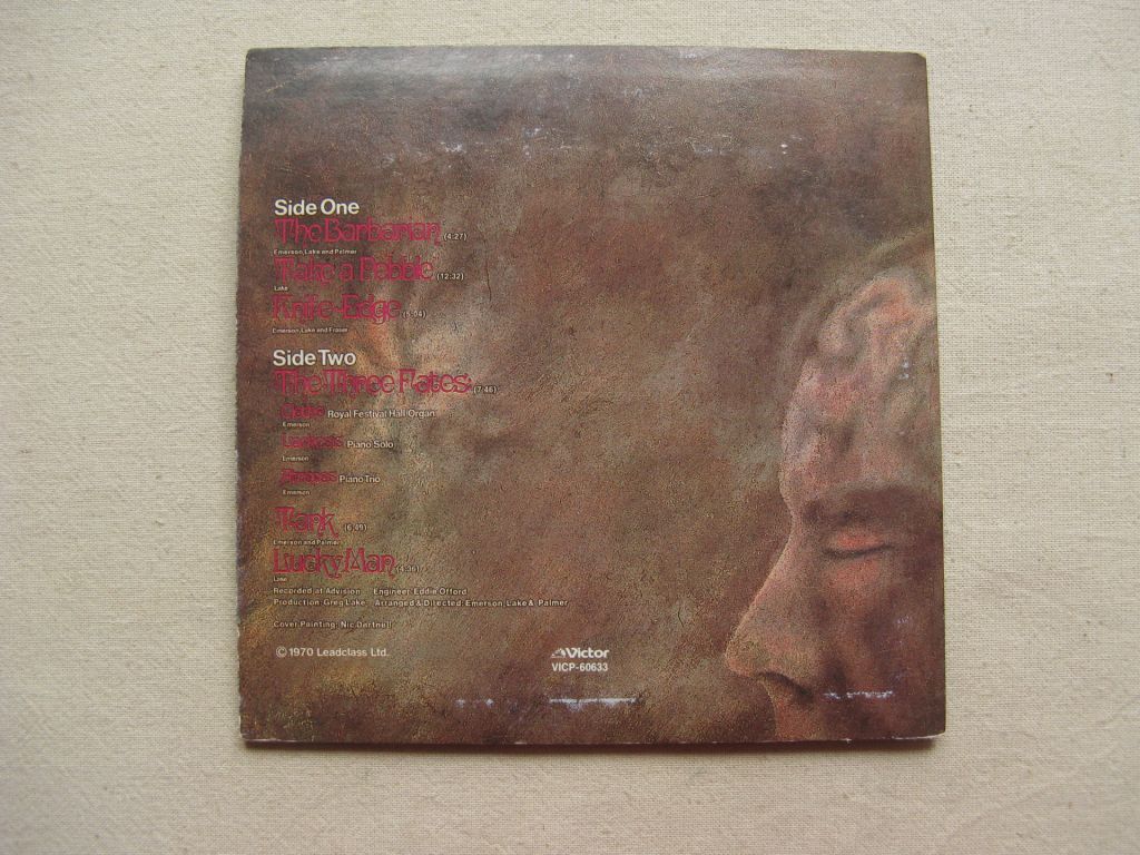 CDLP Emerson, Lake &amp; Palmer. Emerson, Lake &amp; Palmer. 1970. - фото фото фото 3