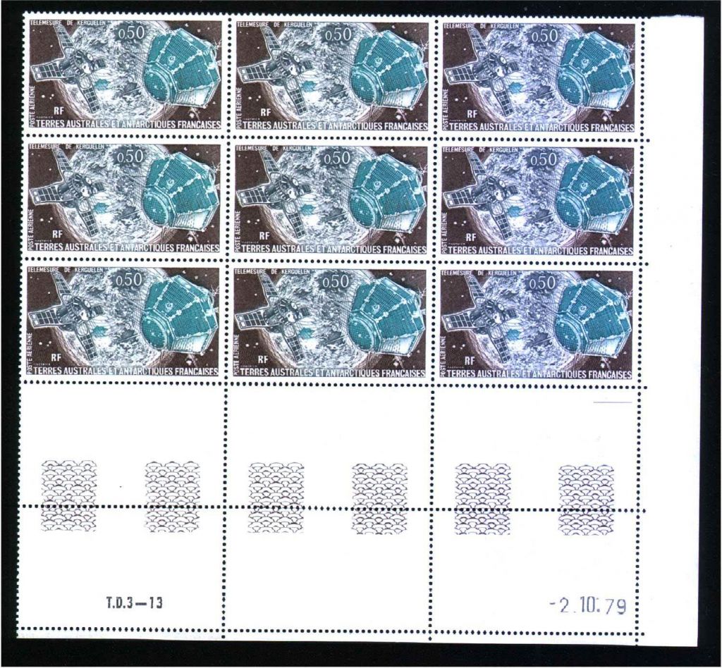 Космос . ТААФ 1979 MNH - 9-ти блок - фото фото фото 0