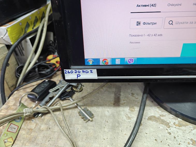 Широкоформатный ЖК-монитор с DVI и audio 22 дюйма Asus VW224T № 26070702 - фото фото фото 1