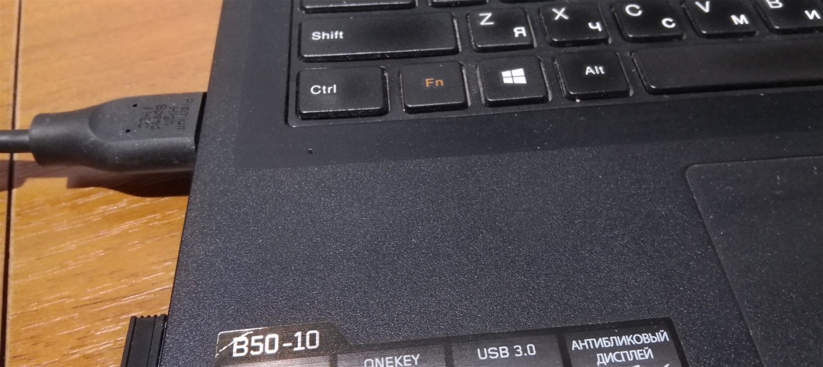 Ноутбук Lenovo B50-10 - фото фото фото 5