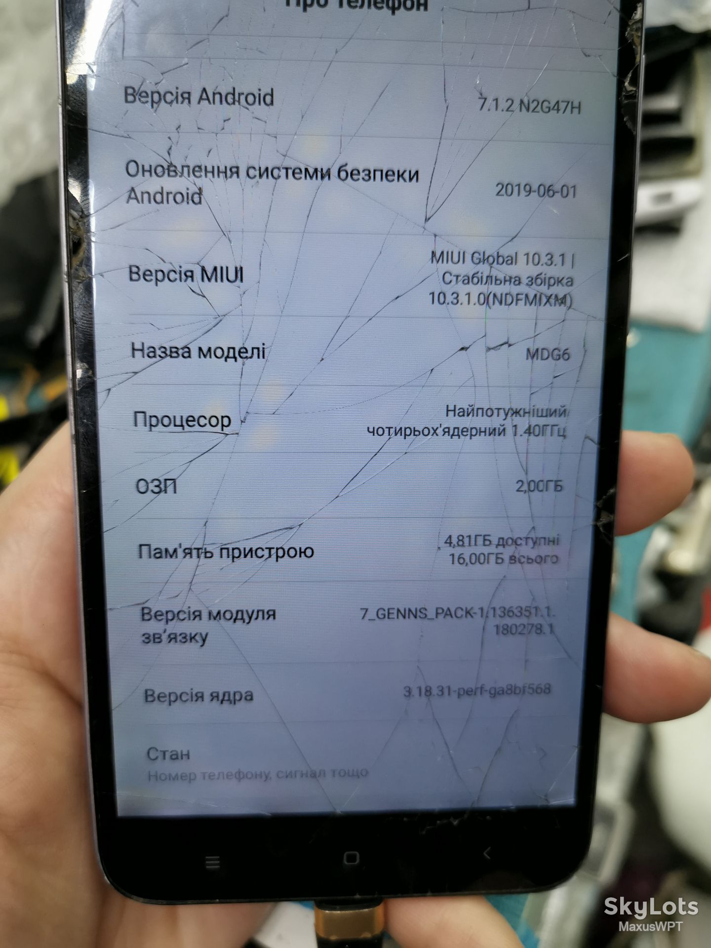#67 Sklad Xiaomi redmi note 5a silver 2/16 - фото фото фото 0