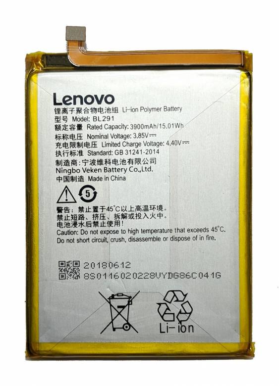 Аккумулятор Lenovo A5 BL291 - фото фото фото 0