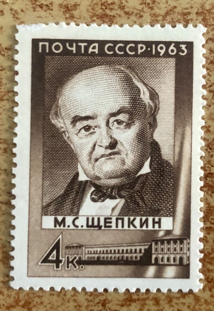 СРСР. 1963р.              (SP) ** - фото фото фото 0