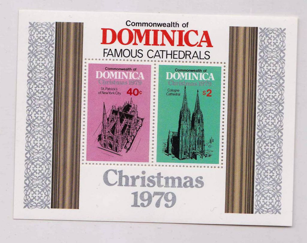 NM Доминика 1979 г  MNH - блок - фото фото фото 0
