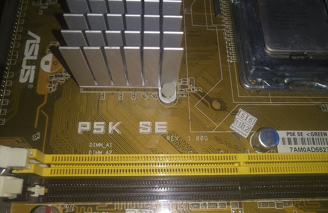 Материнская плата ASUS P5K SE  LGA775 4DDR + процессор E2200 - фото фото фото 5